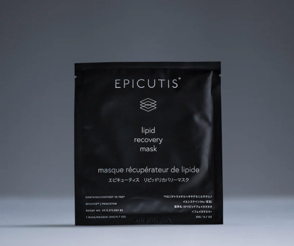 Lipid Recovery Mask - 5 Pack